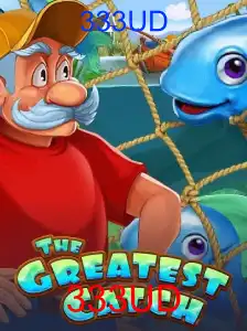 TheGreatestCatch